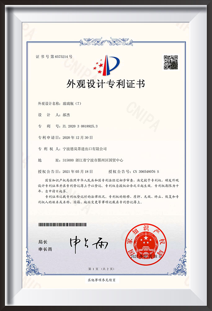 certification-03